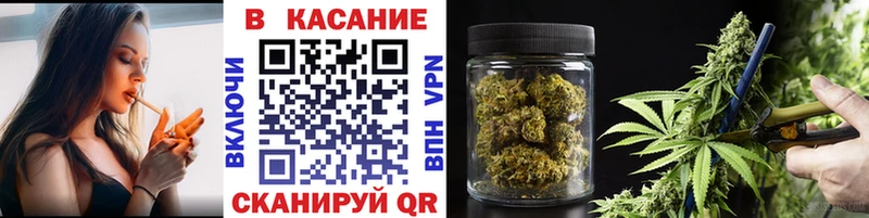 Магазин наркотиков Певек СОЛЬ КОКАИН Мефедрон Галлюциногенные грибы Гашиш Каннабис
