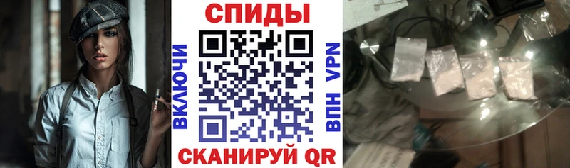как найти   Певек  Амфетамин 97% 