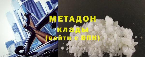 дурь Арсеньев