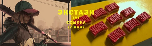 дурь Арсеньев