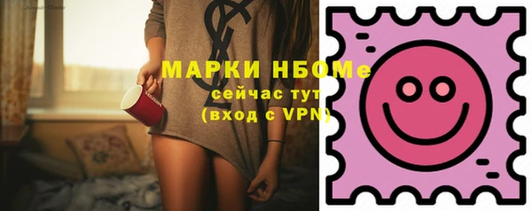 тгк Аркадак