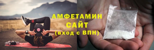 метадон Балахна