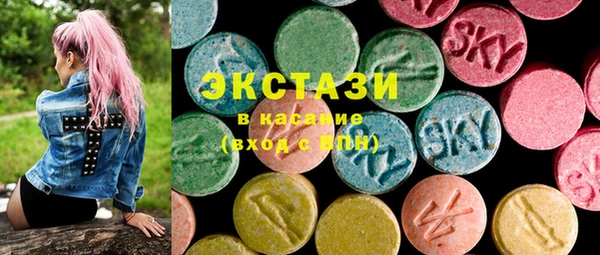тгк Аркадак