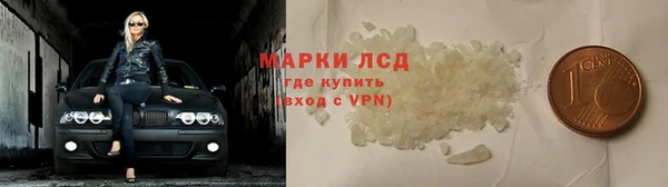дурь Арсеньев