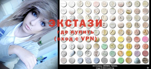 метадон Балахна