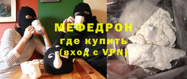 метадон Балахна