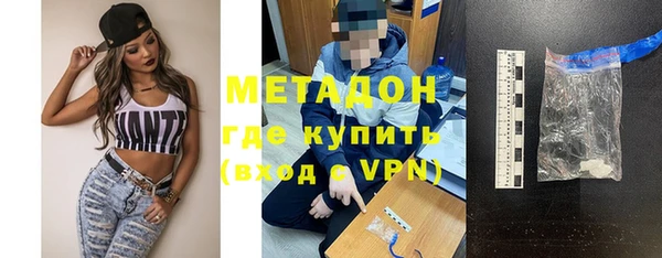 тгк Аркадак