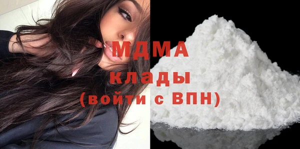 тгк Аркадак