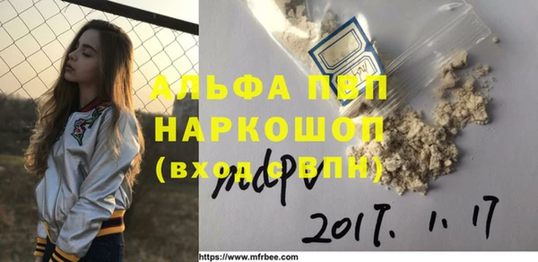 дурь Арсеньев