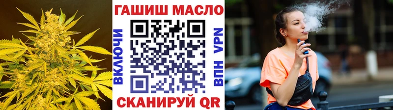 Дистиллят ТГК Wax Певек
