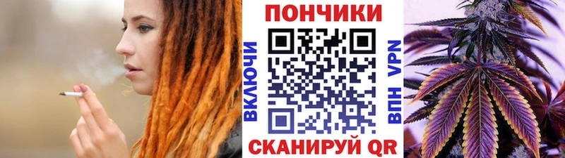 МАРИХУАНА ГИДРОПОН  Певек 